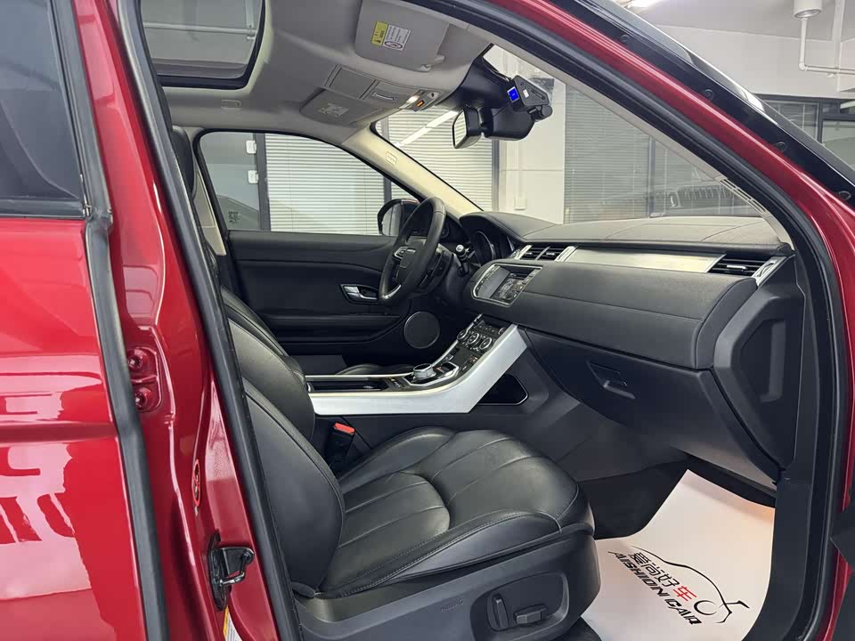 Land Rover Range Rover Aurora