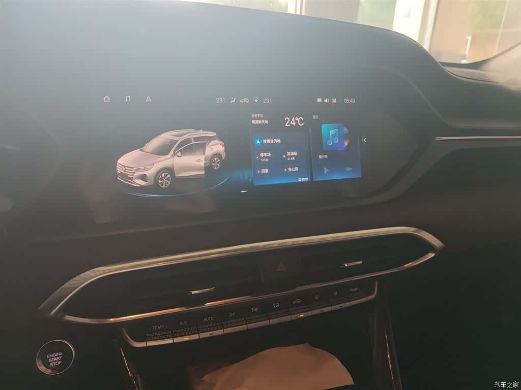 GAC GS4, 2020 13