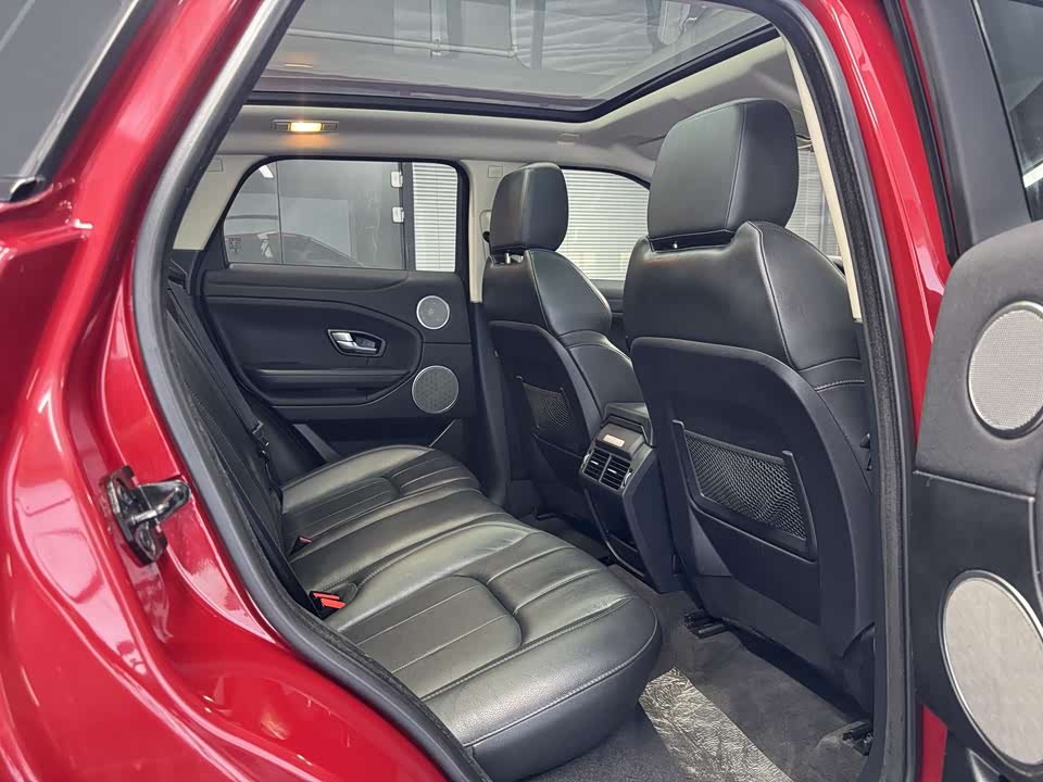 Land Rover Range Rover Aurora