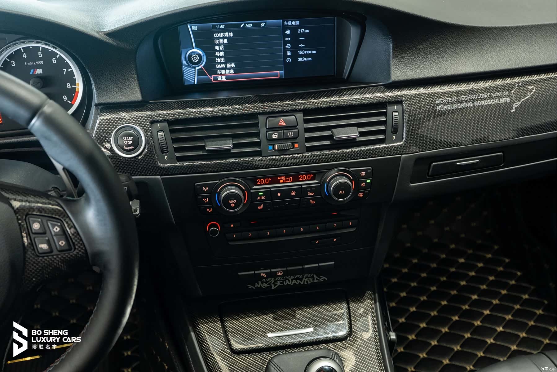 BMW M3, 2009 12