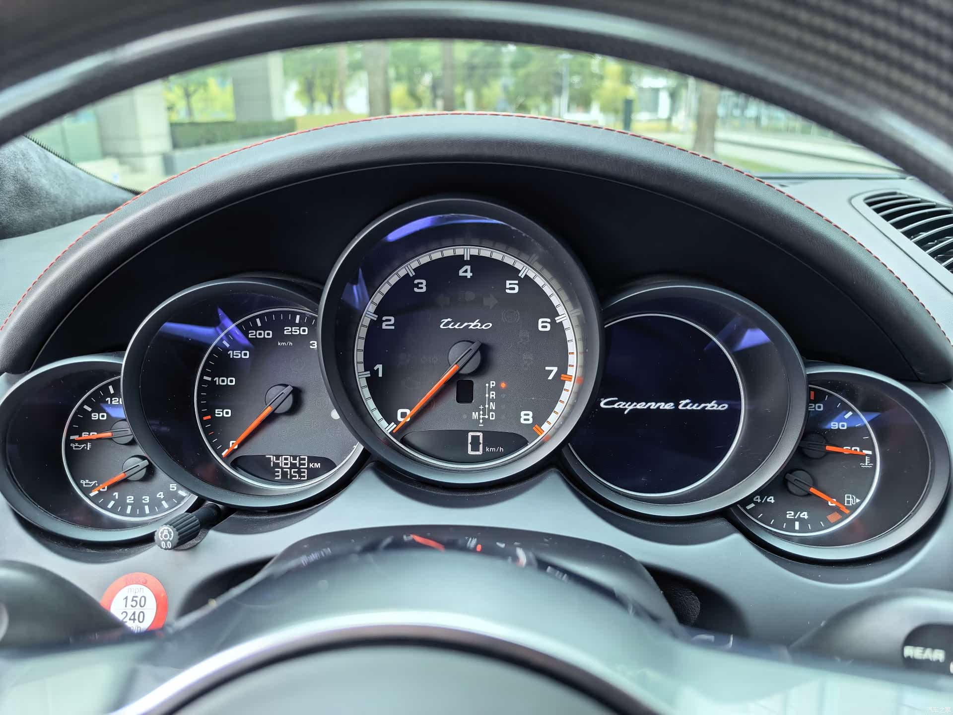 Porsche Cayenne, 2017 8