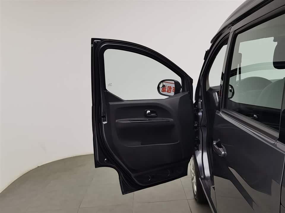 Shineray Golden Sea Lion M