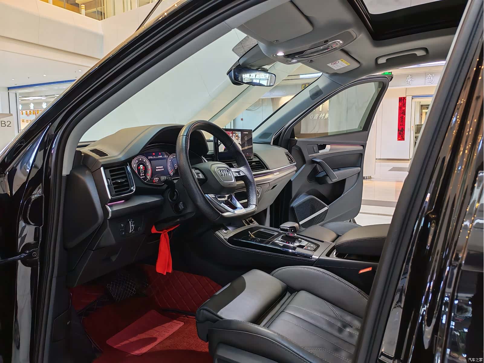Audi Q5L, 2022 4