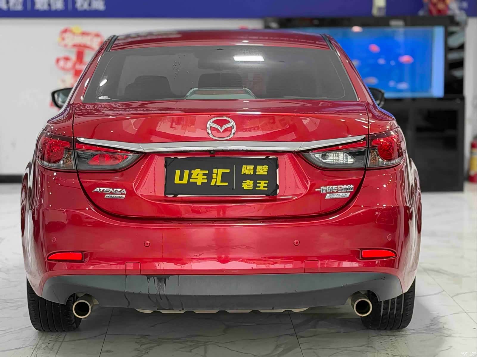 Mazda Atenza, 2017 8