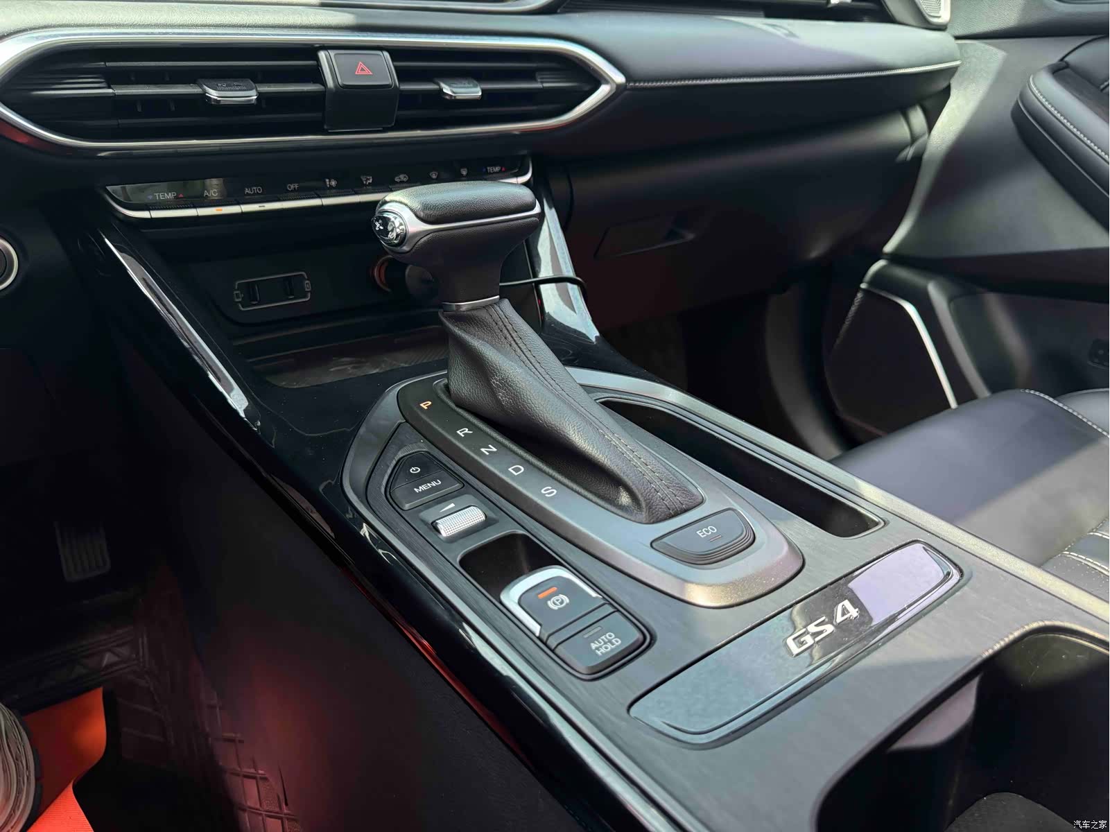 GAC GS4, 2022 13