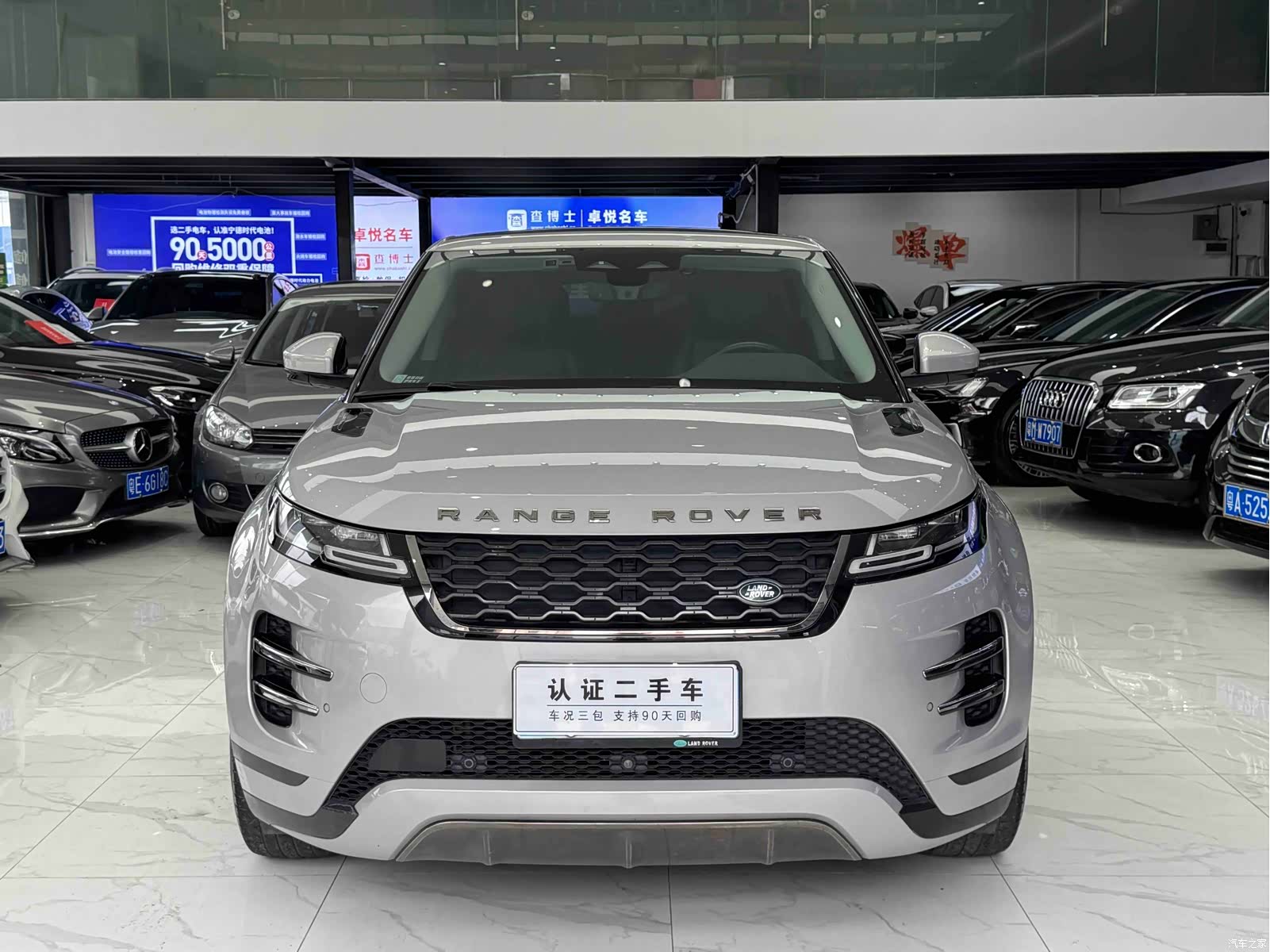 Land Rover Range Rover, 2022 2