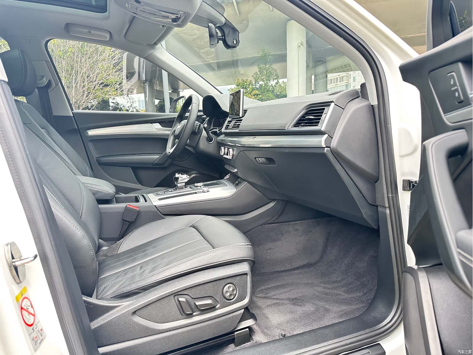 Audi Q5L, 2020 12
