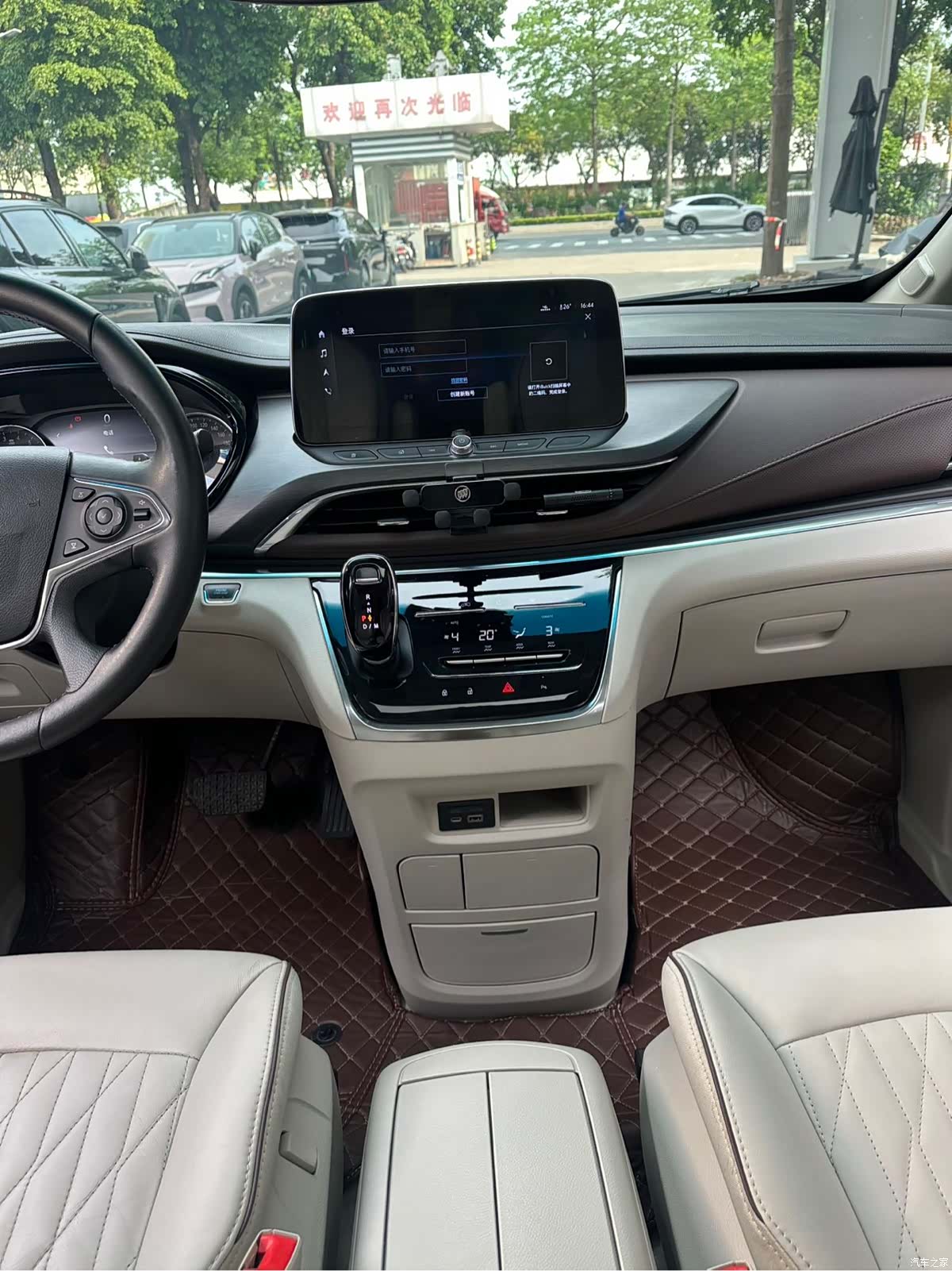 Buick GL8, 2022 11