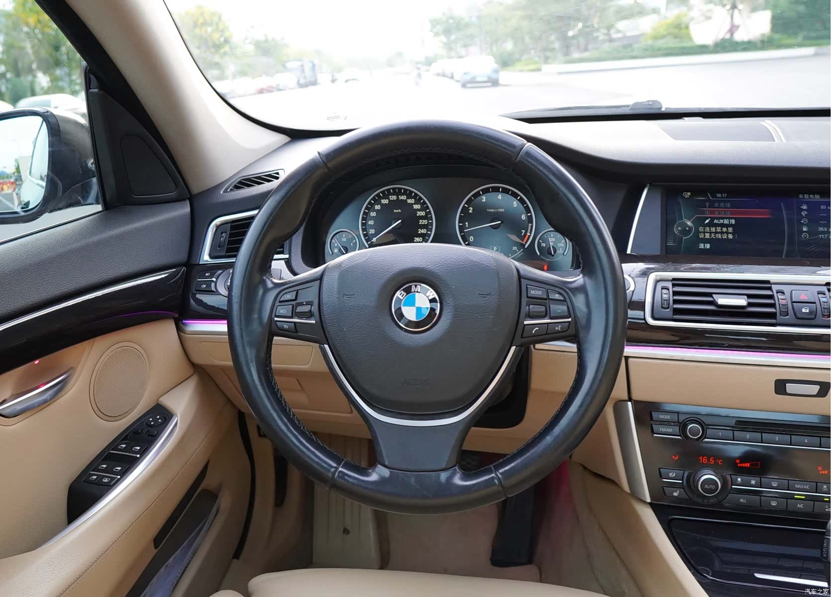 BMW 5 Series, 2013 8