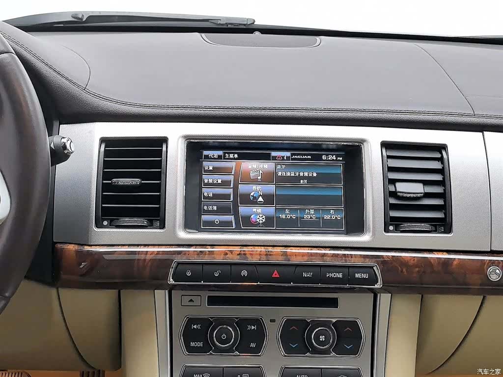 Jaguar XF, 2014 12