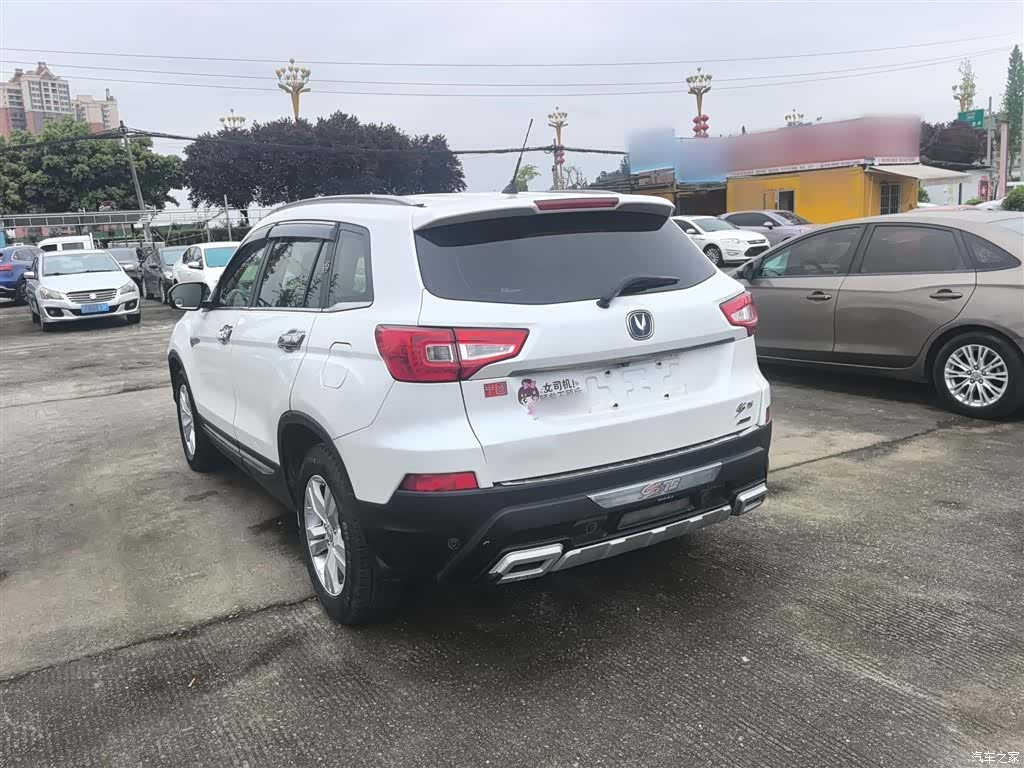 Changan CS75, 2015 все фото