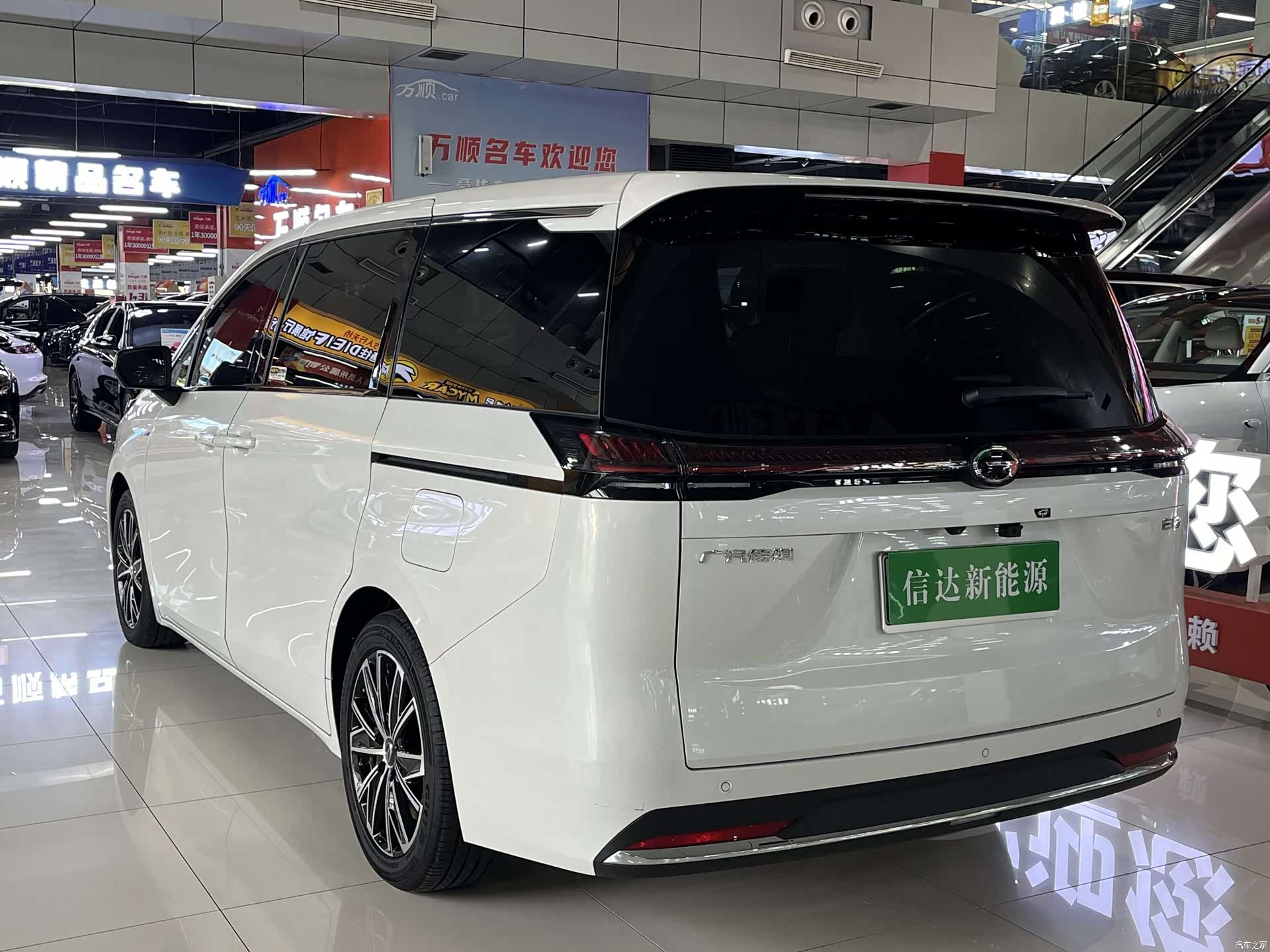 Trumpchi E8, 2024 19