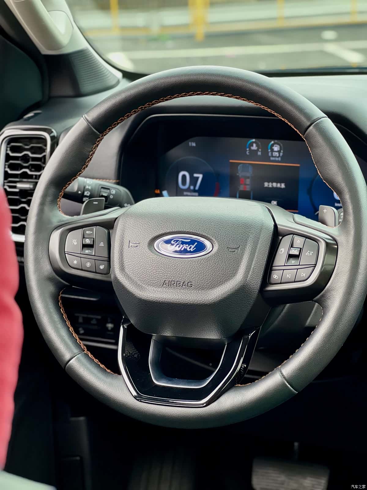 Ford Ranger, 2024 11