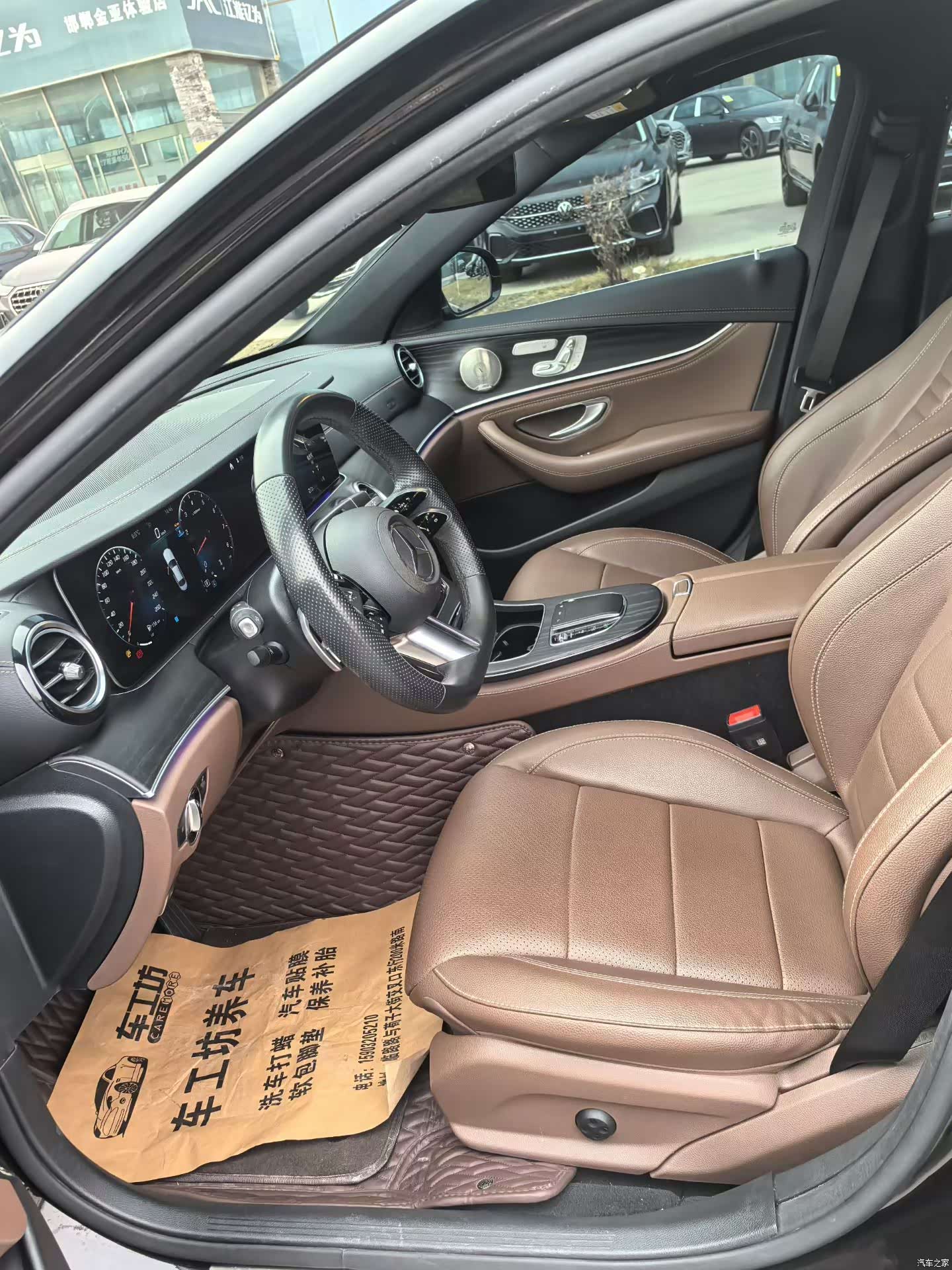 Mercedes-Benz E-Class, 2024 все фото