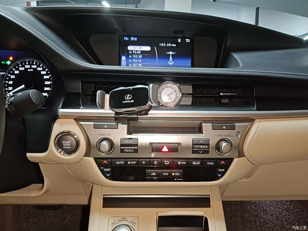Lexus ES, 2015 13