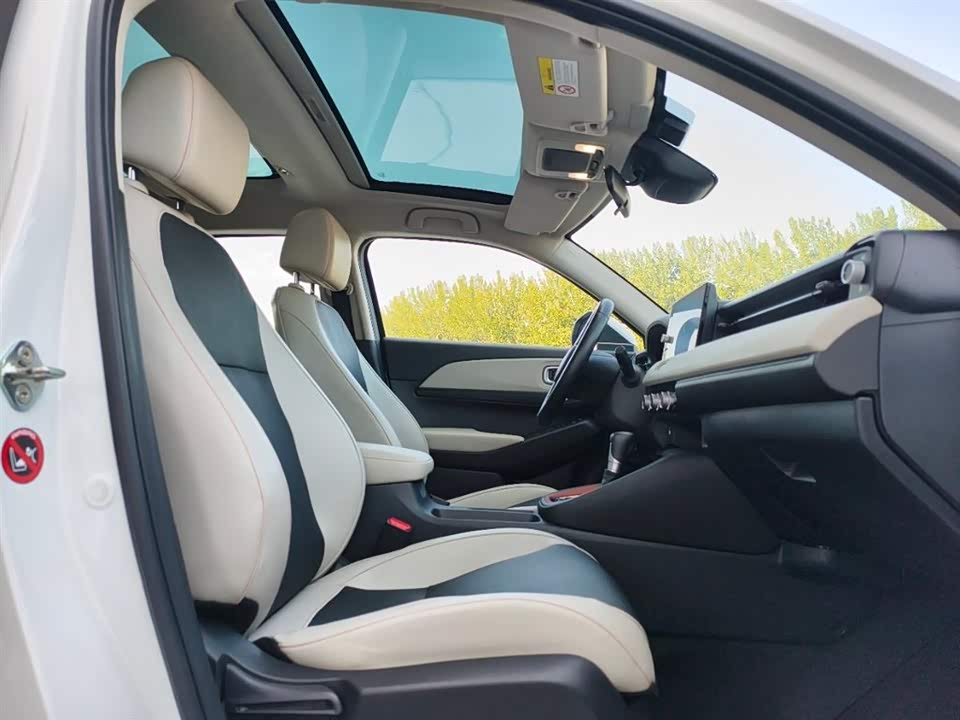 Honda Binzhi Honda Binzhi