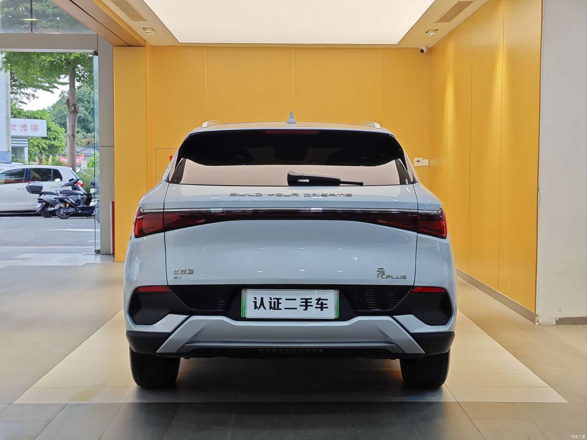 BYD Yuan, 2024 29