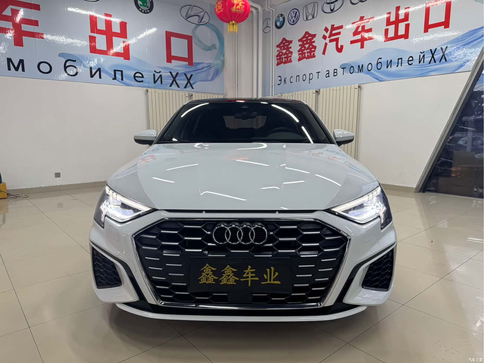 Audi A3, 2023 2