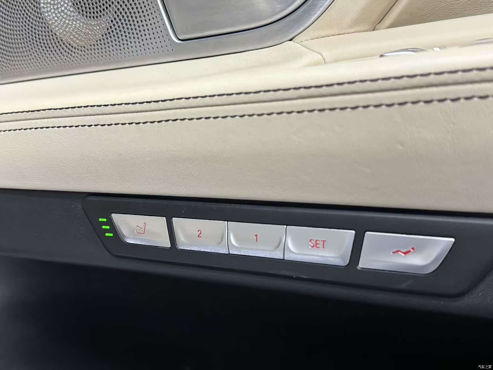 BMW 7 Series, 2018 15