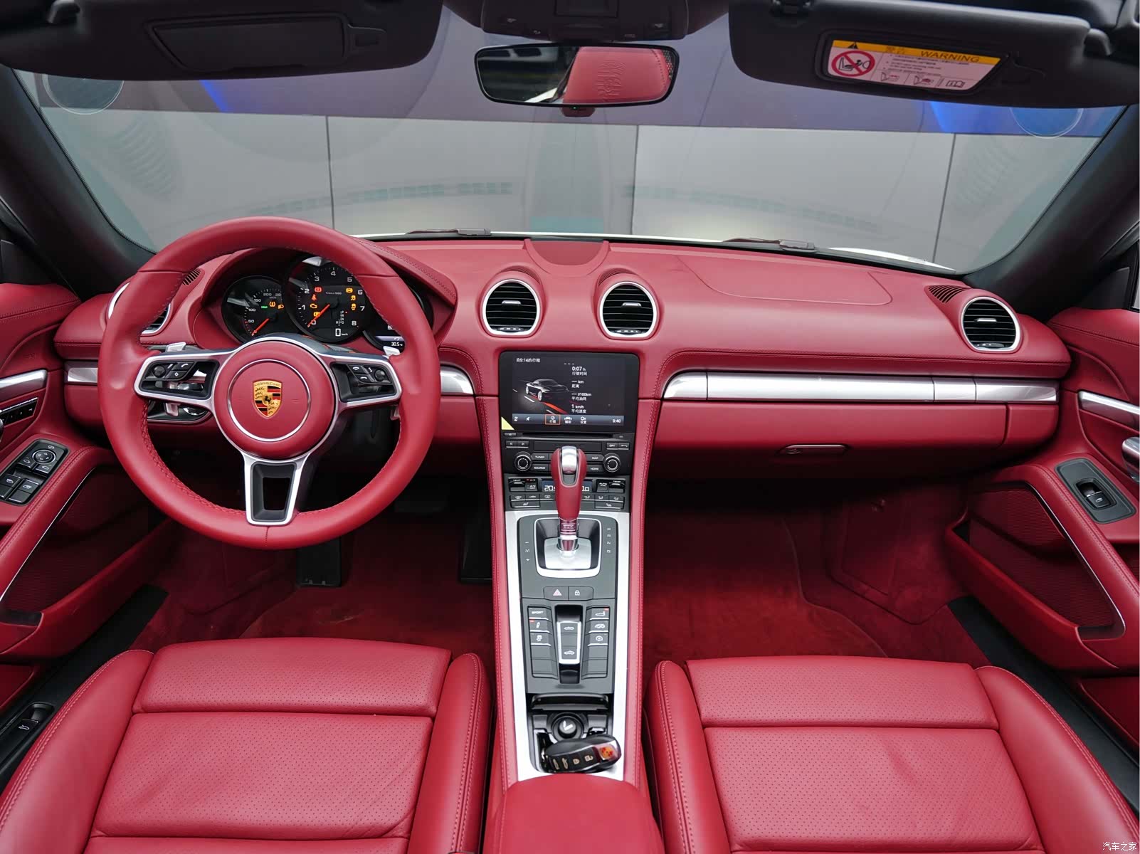 Porsche Boxster, 2022 10