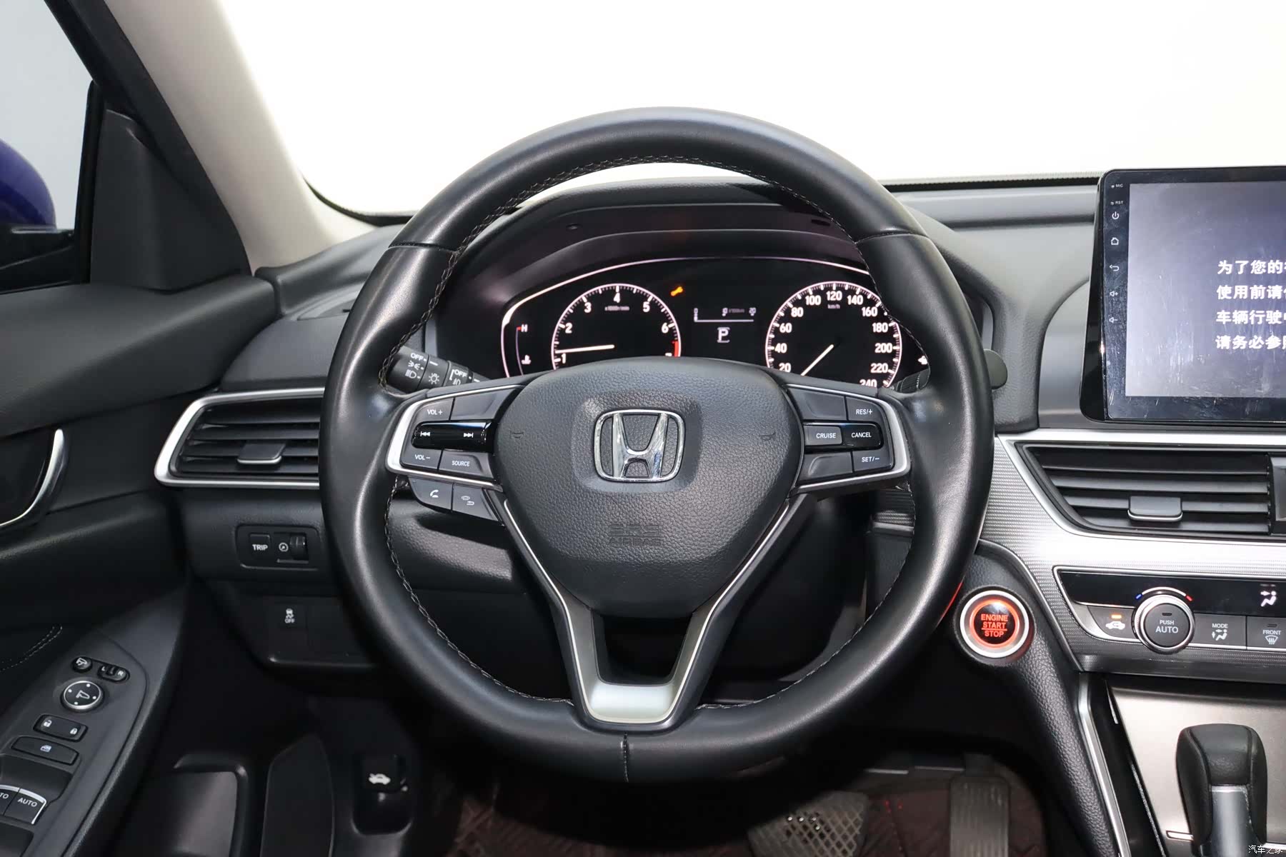 Honda Accord, 2019 15