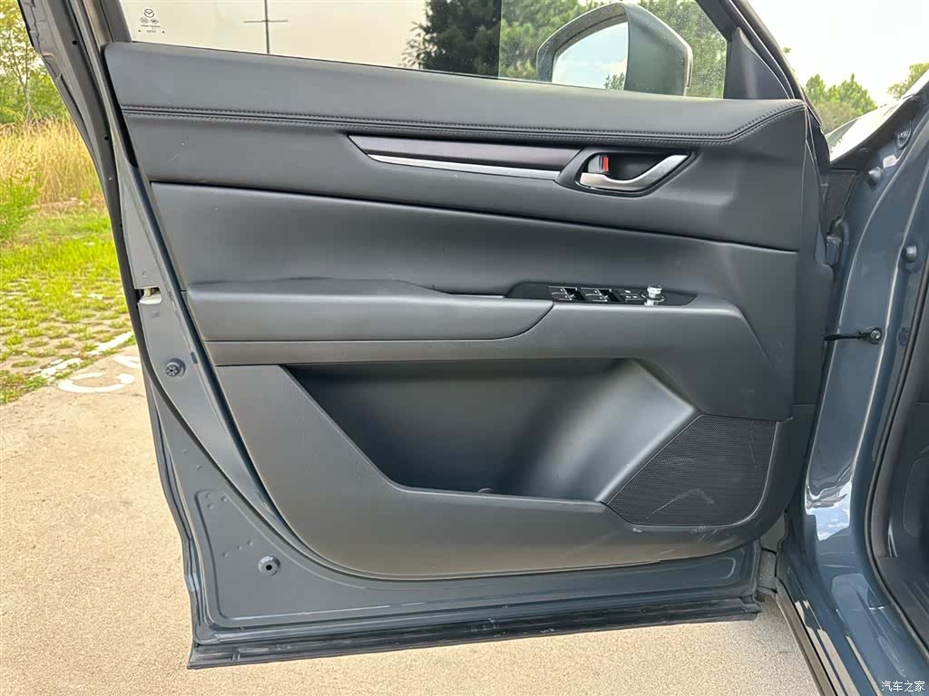 Mazda CX-5, 2021 12