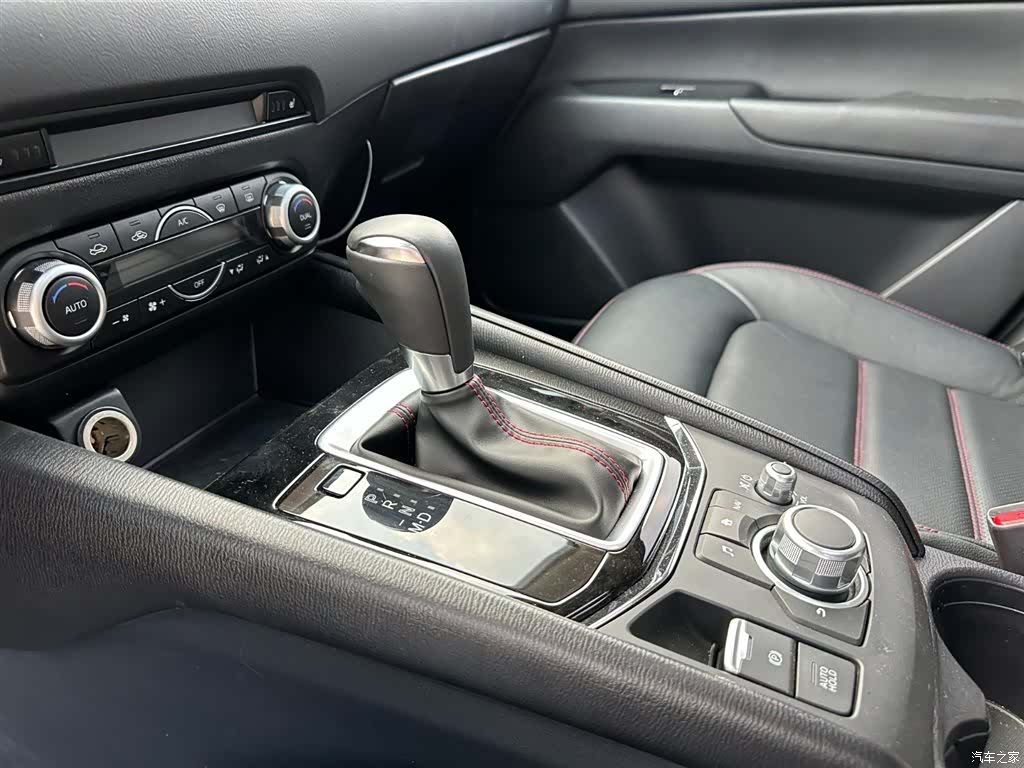 Mazda CX-5, 2021 14