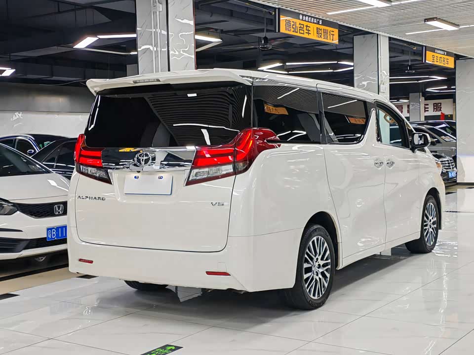 Toyota Elfa