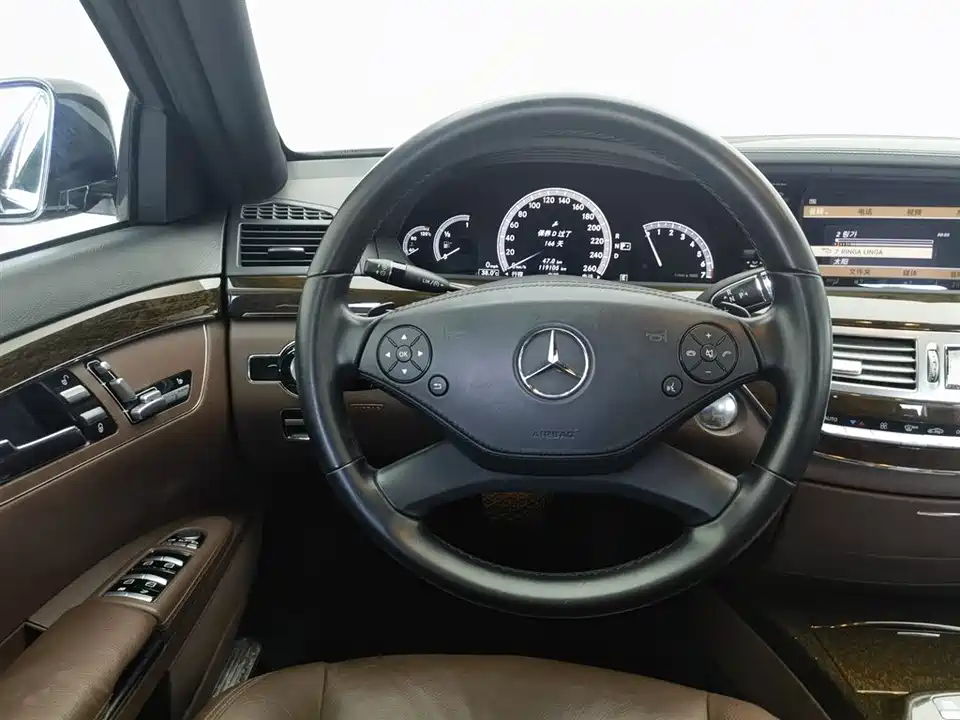 Mercedes-Benz S-class