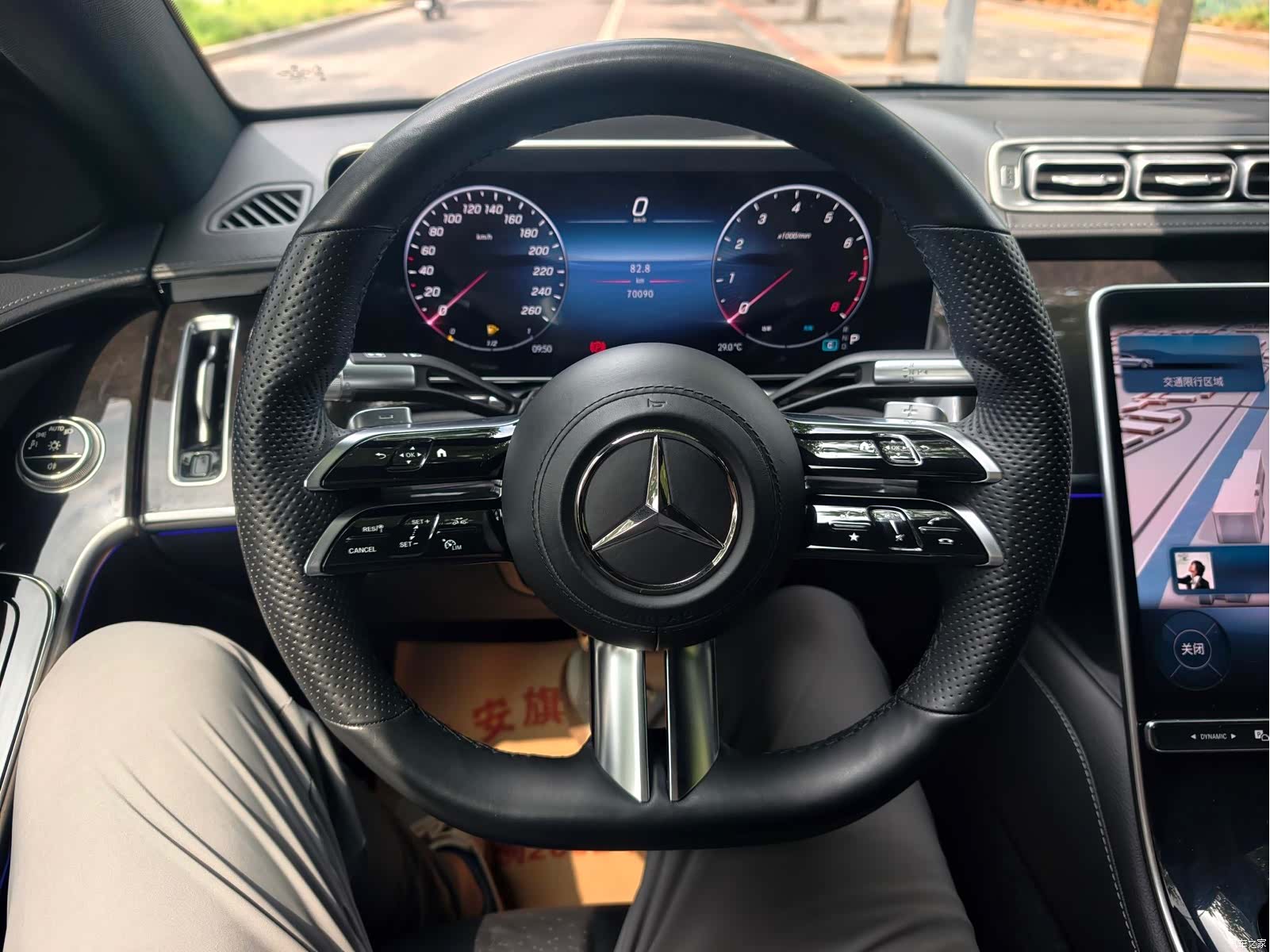 Mercedes-Benz S-Class, 2021 8