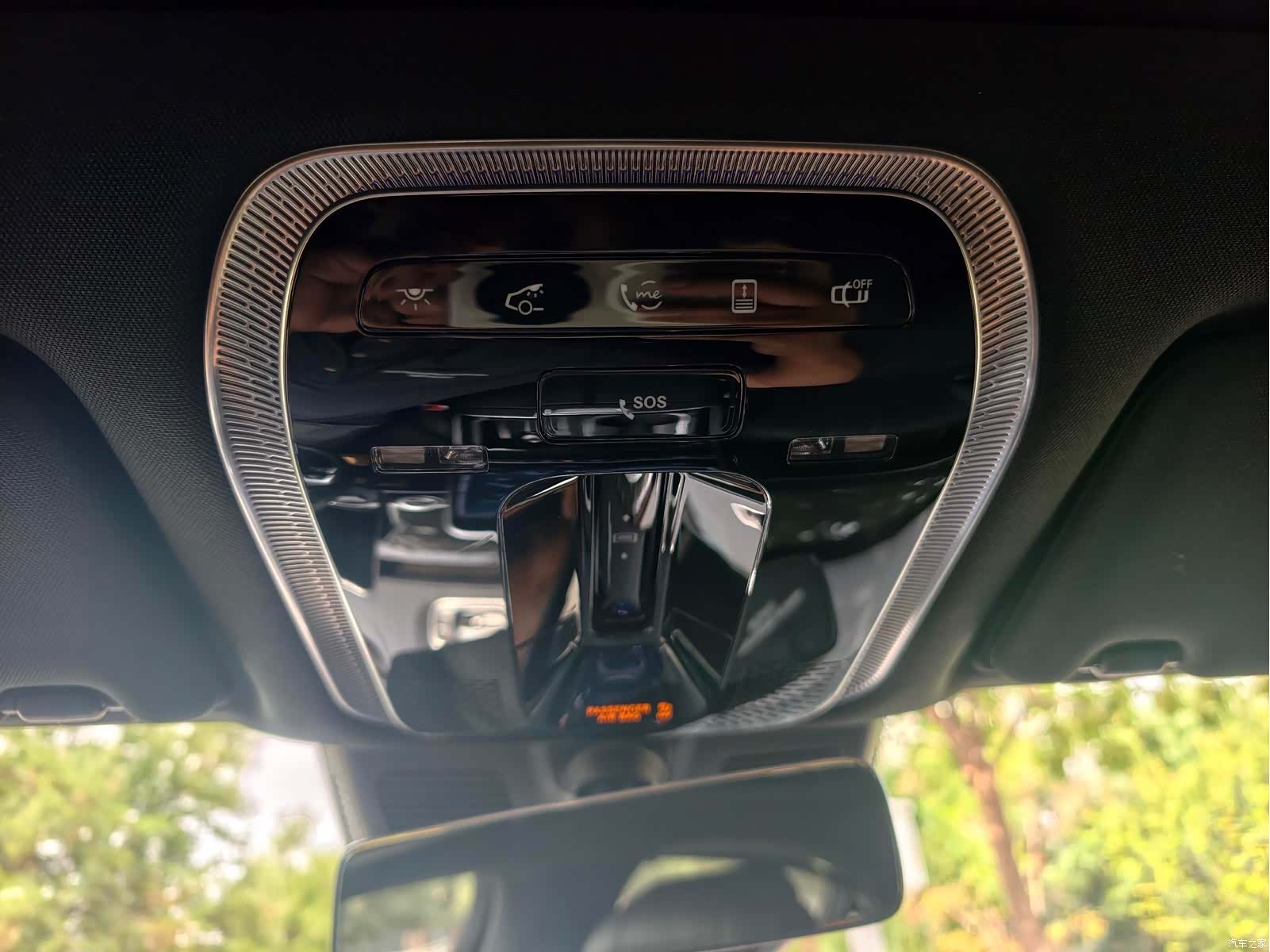 Mercedes-Benz S-Class, 2021 10