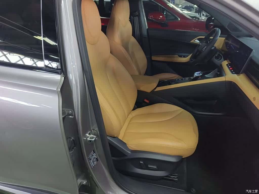 Roewe RX5, 2023 20