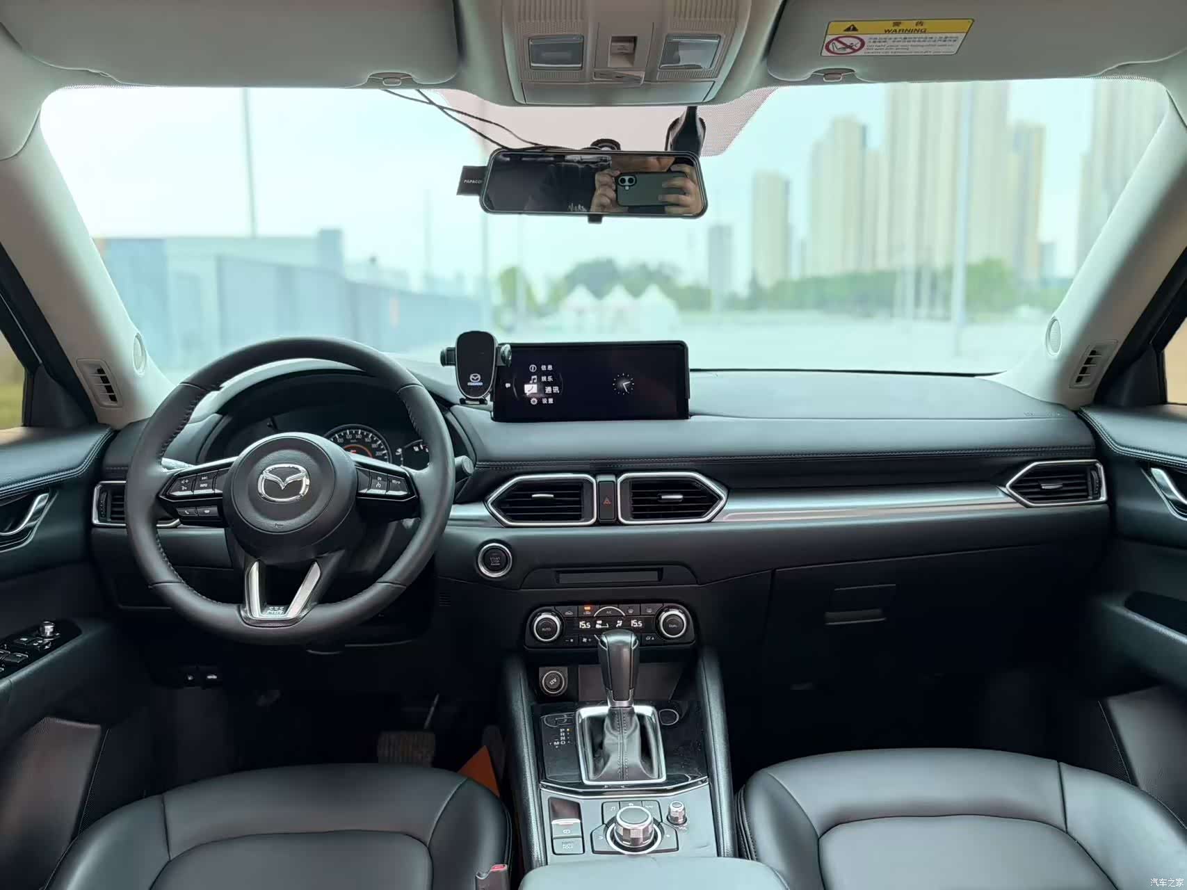 Mazda CX-5, 2024 8