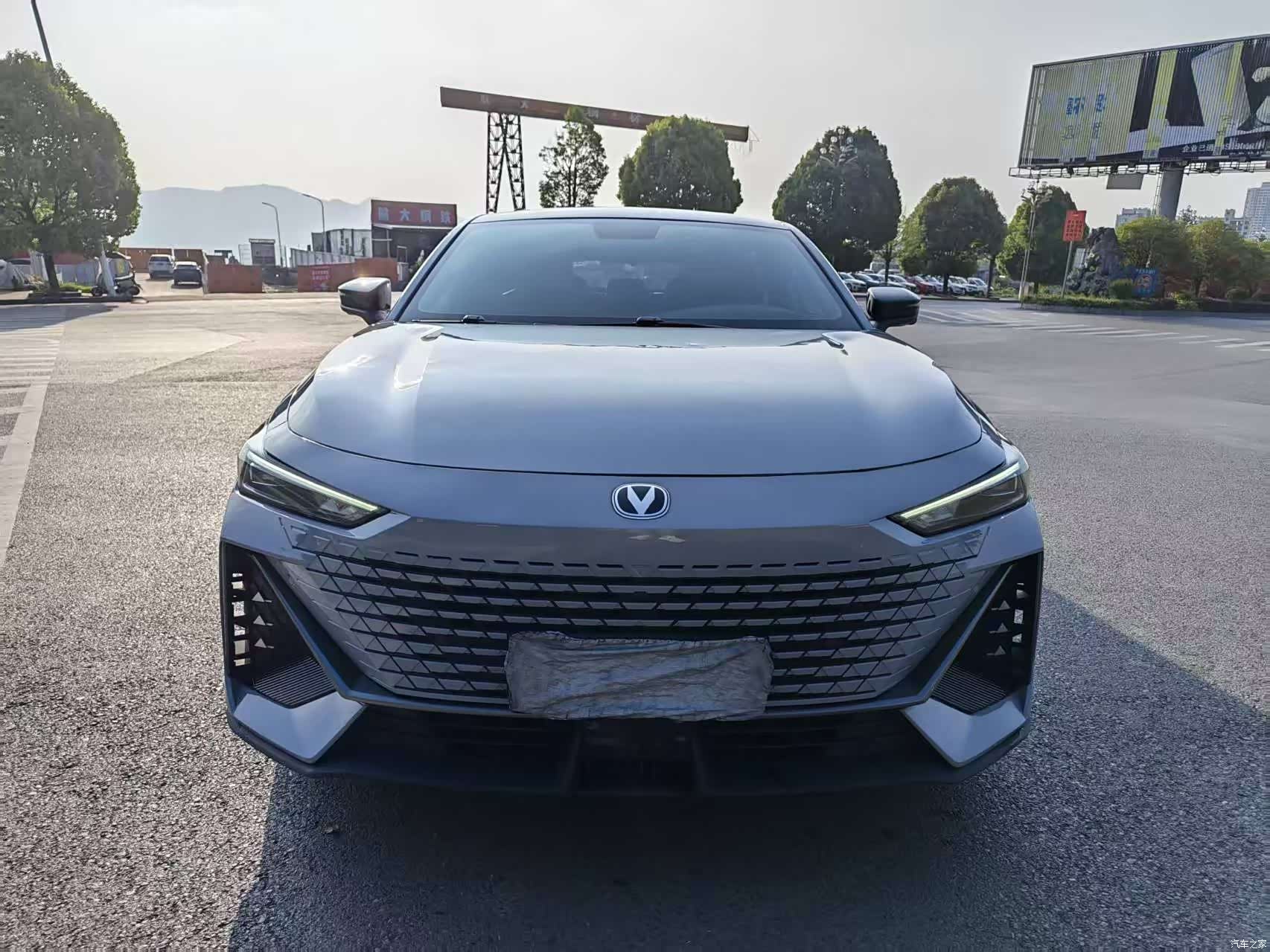 Changan UNI-V, 2023 3