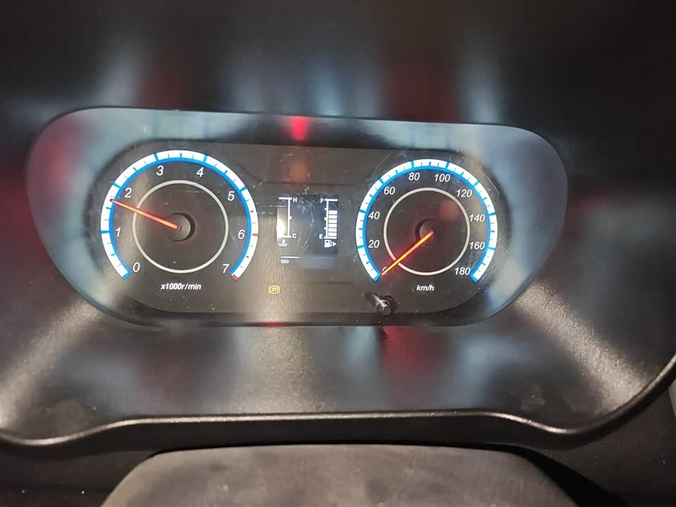 Changan Kaicheng Changan Ruixing M60