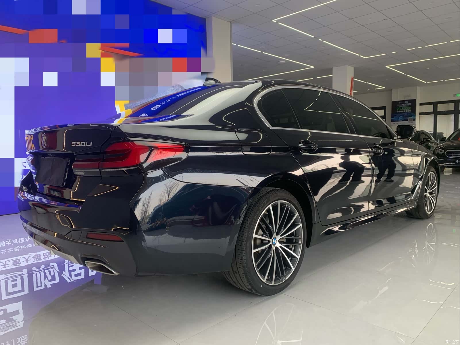 BMW 5 Series, 2022 10