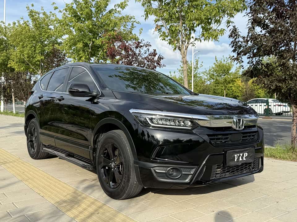Honda Hao Ying Honda Hao Ying