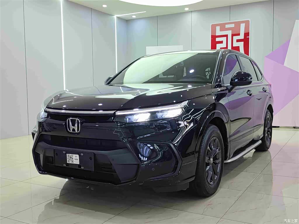 Honda Breeze