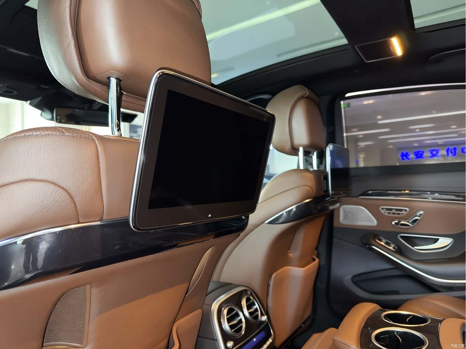Mercedes-Benz S-Class, 2018 12