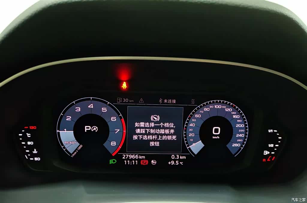 Audi Q3, 2021 9