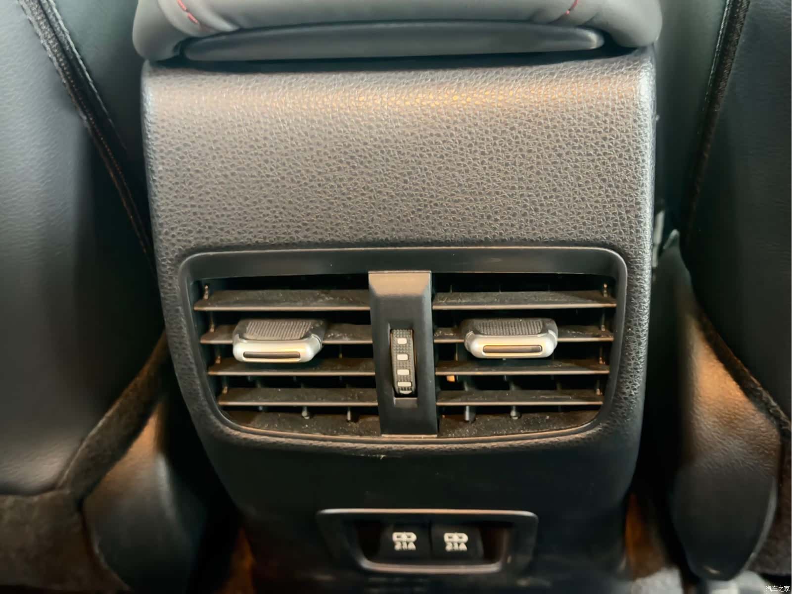 Toyota Corolla, 2022 17