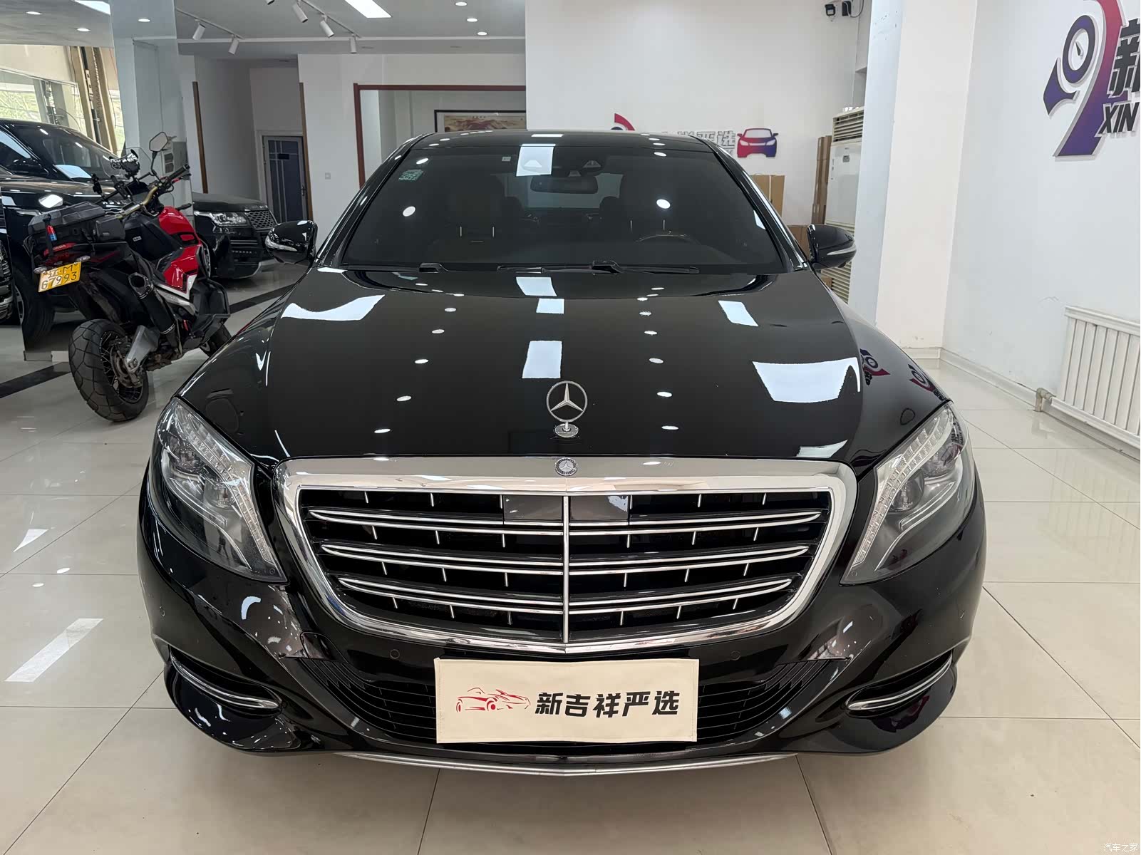 Maybach S-Class, 2016 2