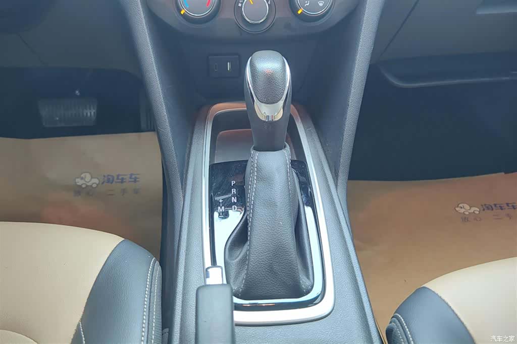 Chevrolet 320, 2022 16
