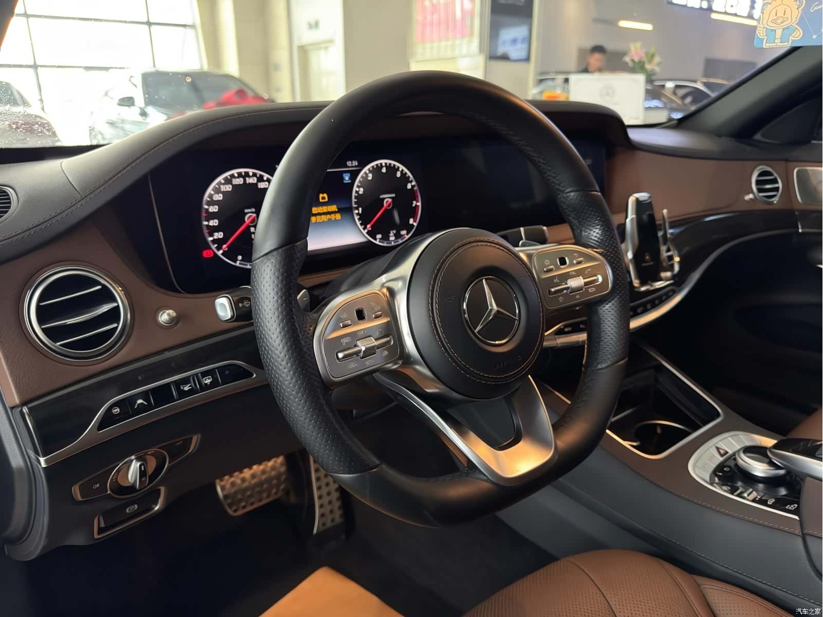 Mercedes-Benz S-Class, 2018 10