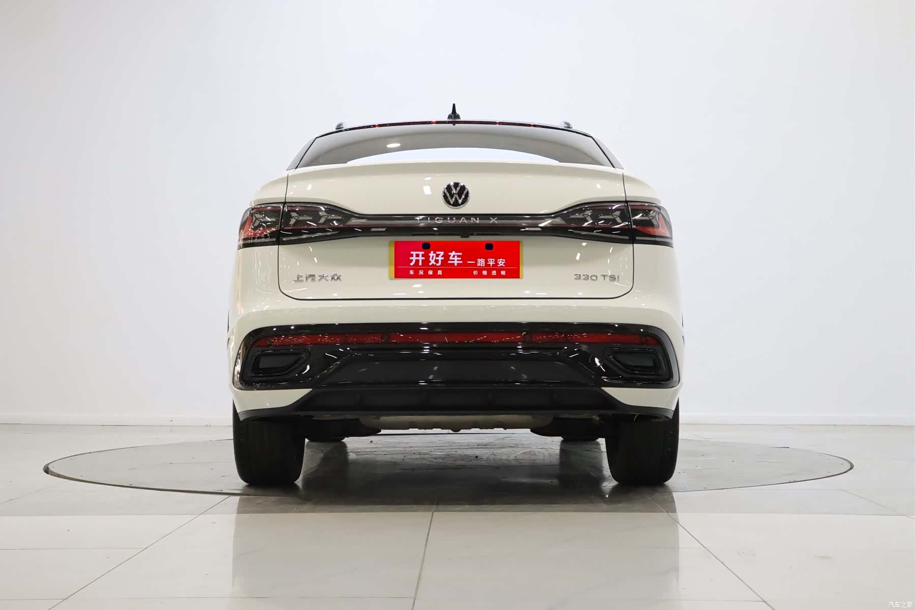 Volkswagen Tiguan, 2024 4