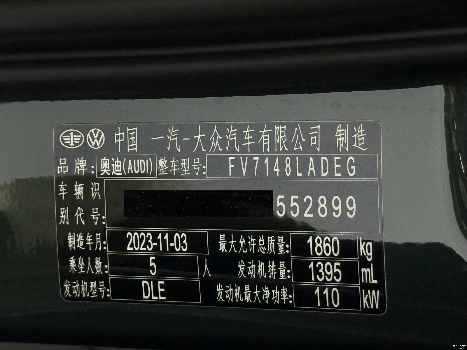 Audi A3, 2023 24