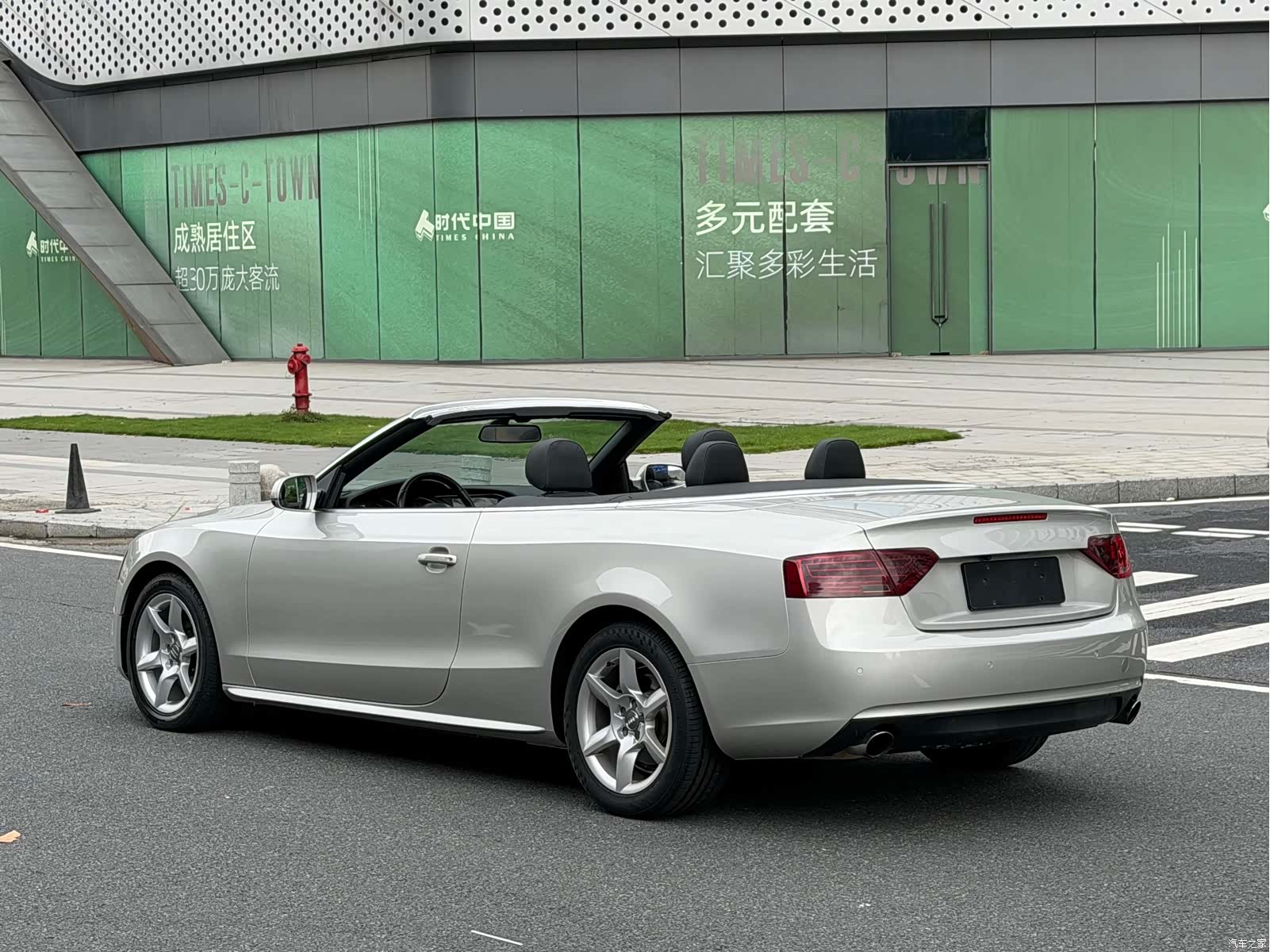 Audi A5, 2013 4