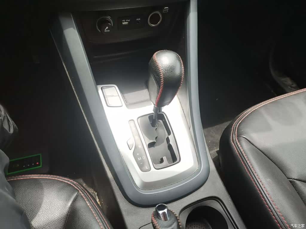 Chery 5, 2015 14