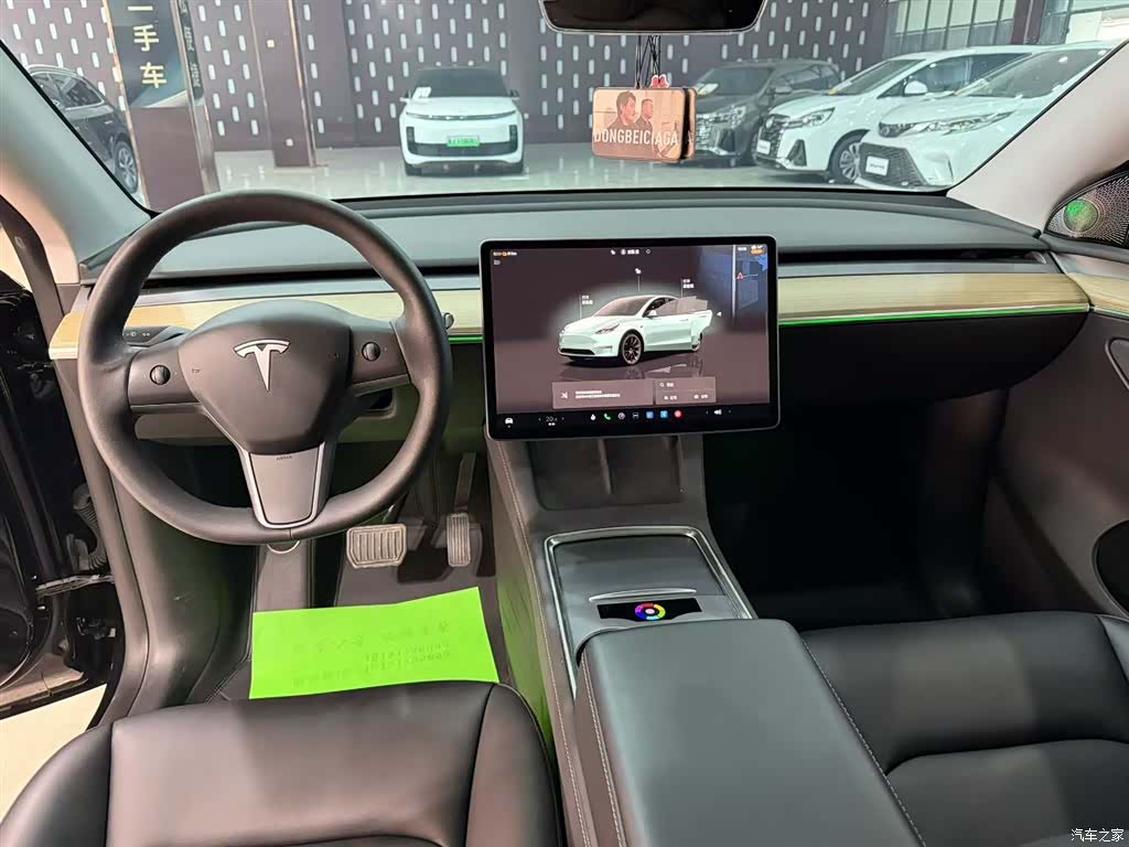 Tesla Model Y, 2023 10
