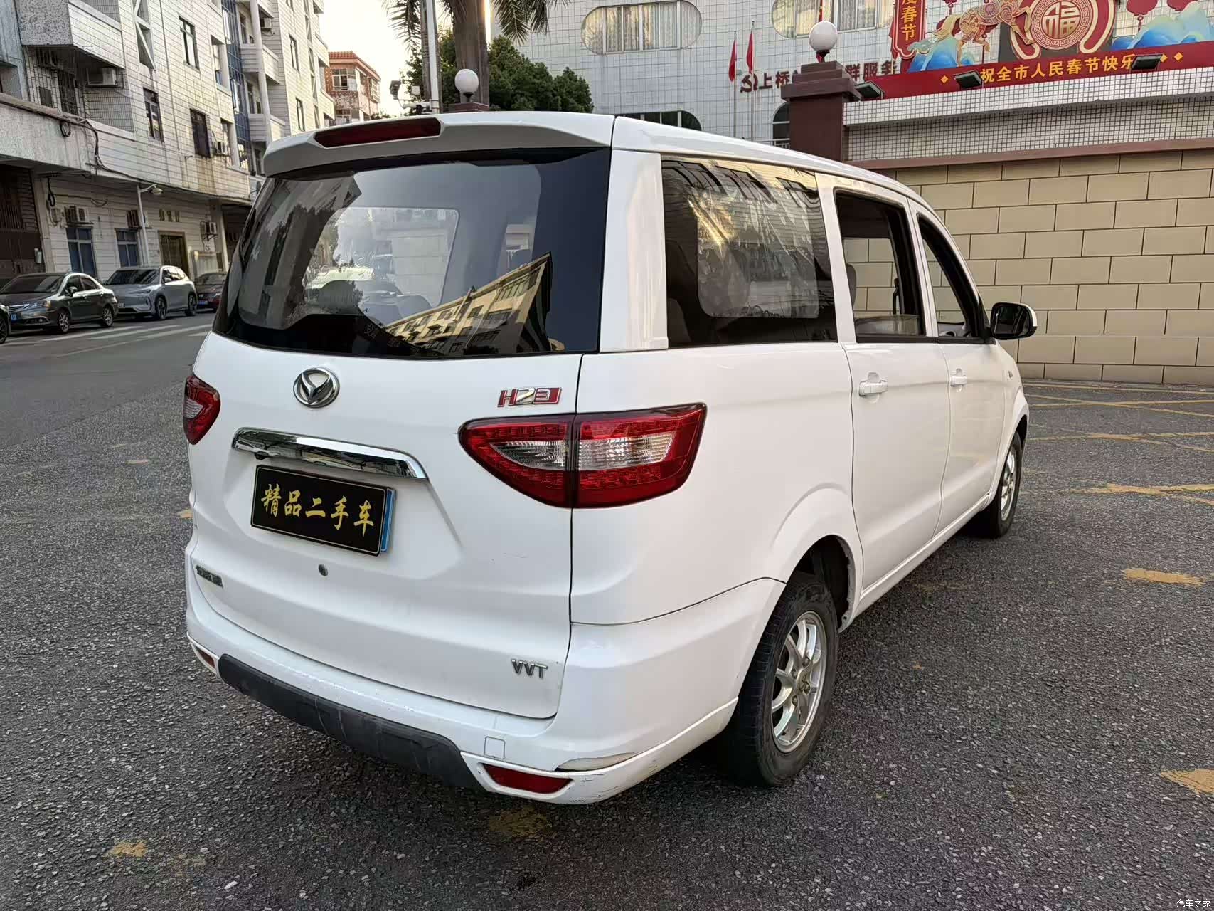 BAIC H2, 2015 все фото